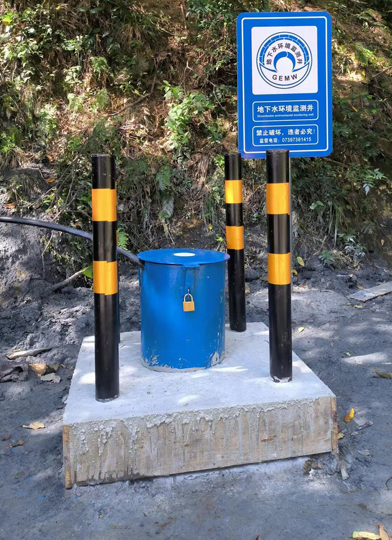 商丘宁陵县监测井